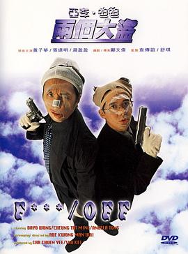 国产一区观看